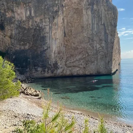 Divino Luc, Frente A La Cala Raco Del Corb דירה